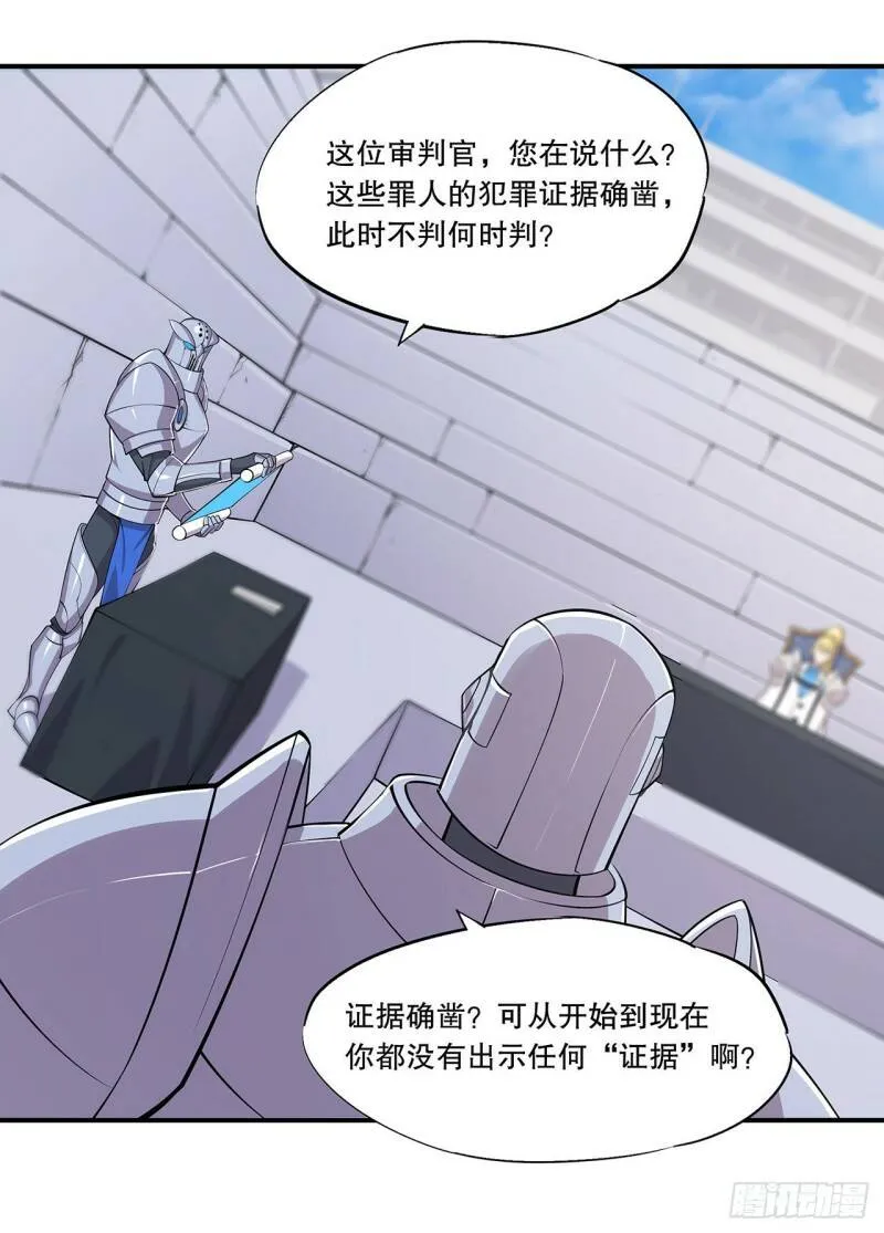 出手 第4页