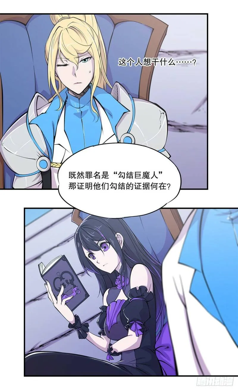出手 第5页