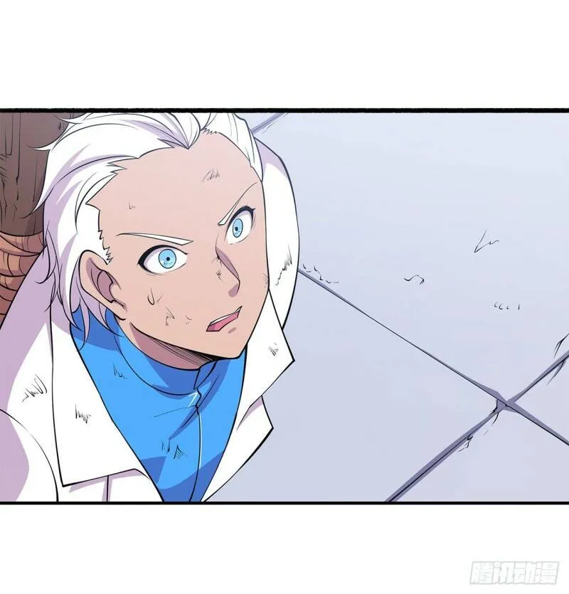 出手 第8页