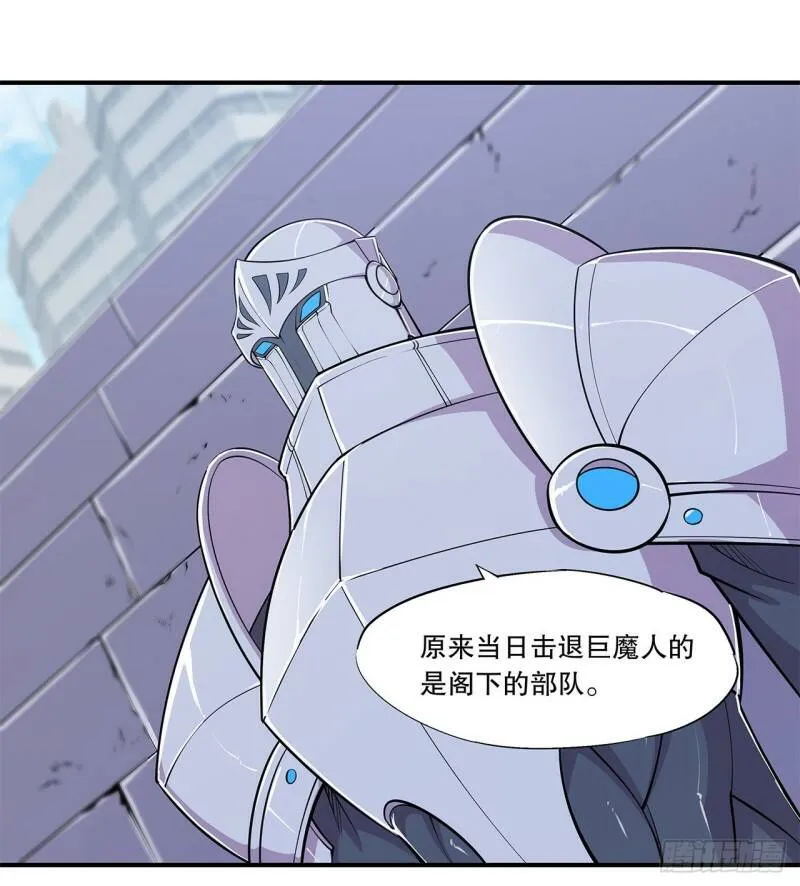 出手 第9页