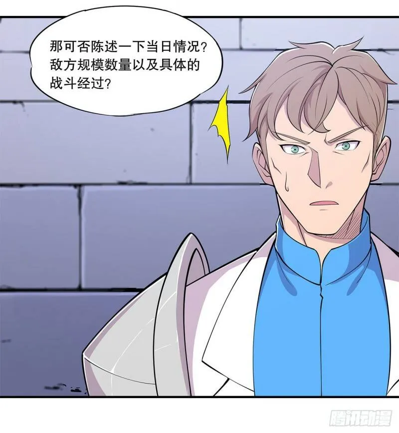 出手 第10页