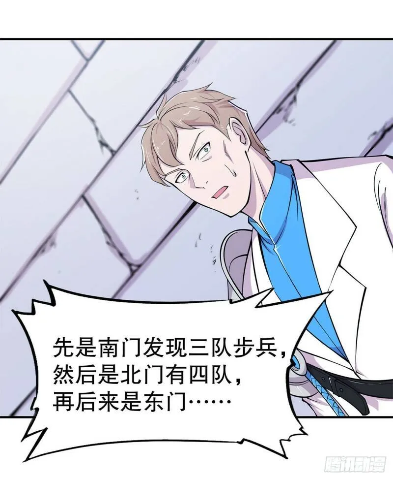 出手 第13页