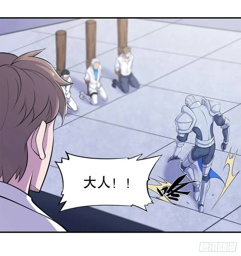 出手 第17页