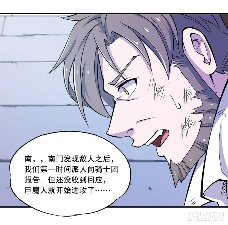出手 第19页