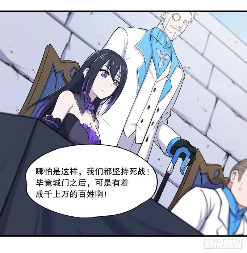 出手 第21页