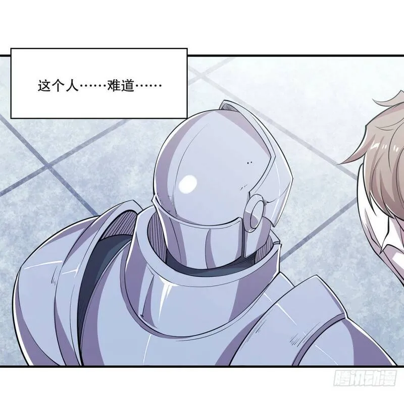 出手 第23页