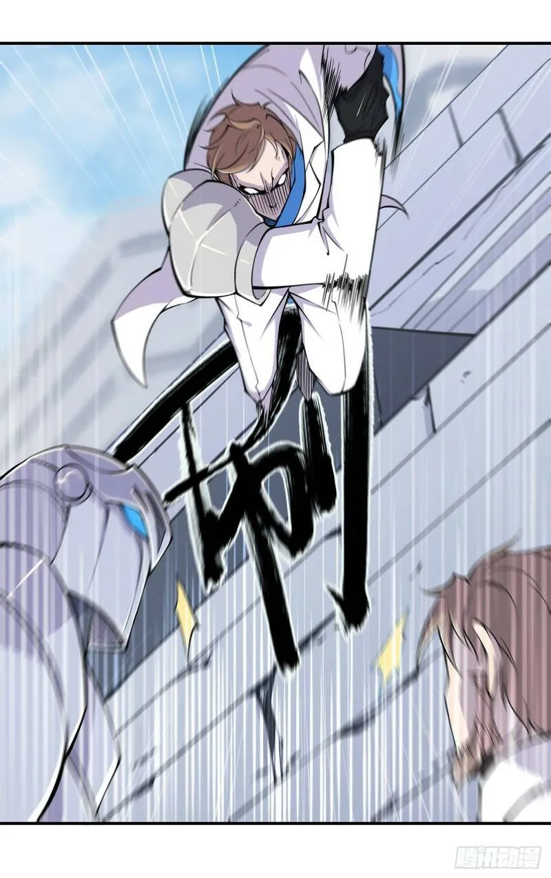 出手 第26页