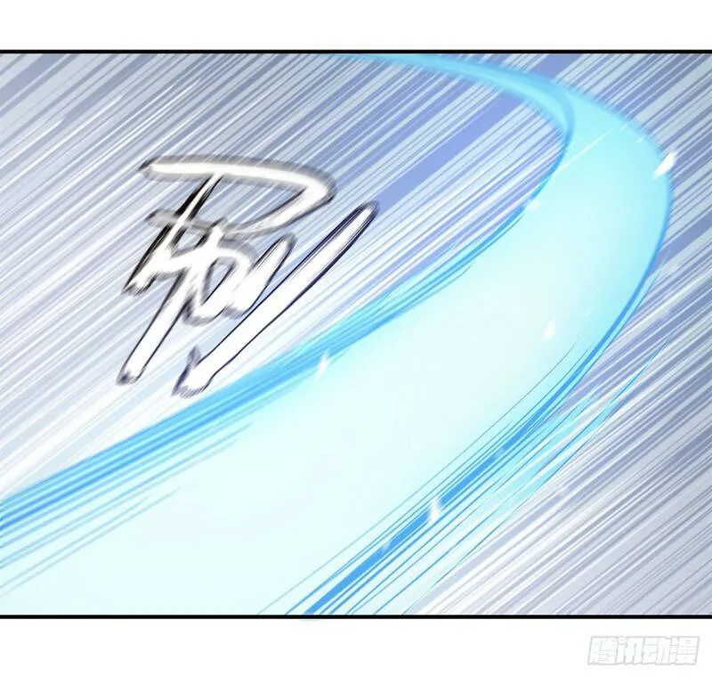 出手 第27页