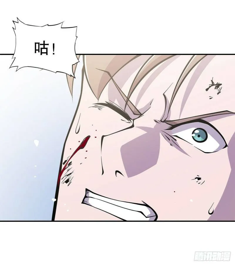 出手 第30页
