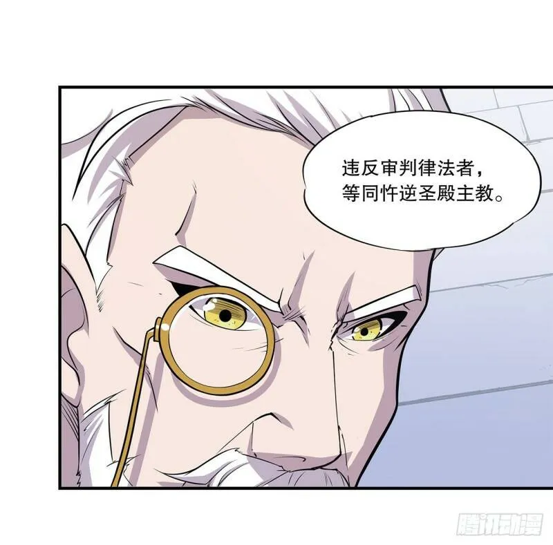 出手 第33页