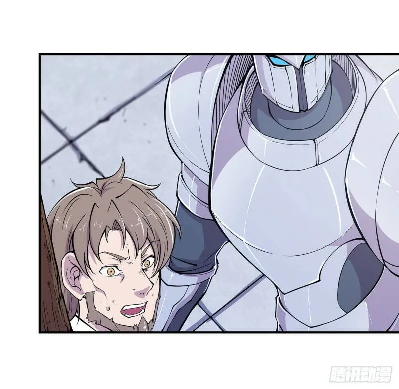 出手 第35页