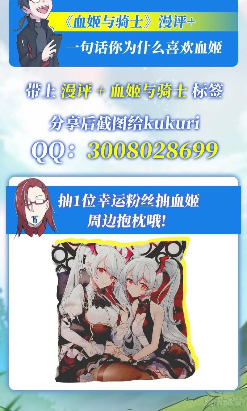 出手 第40页
