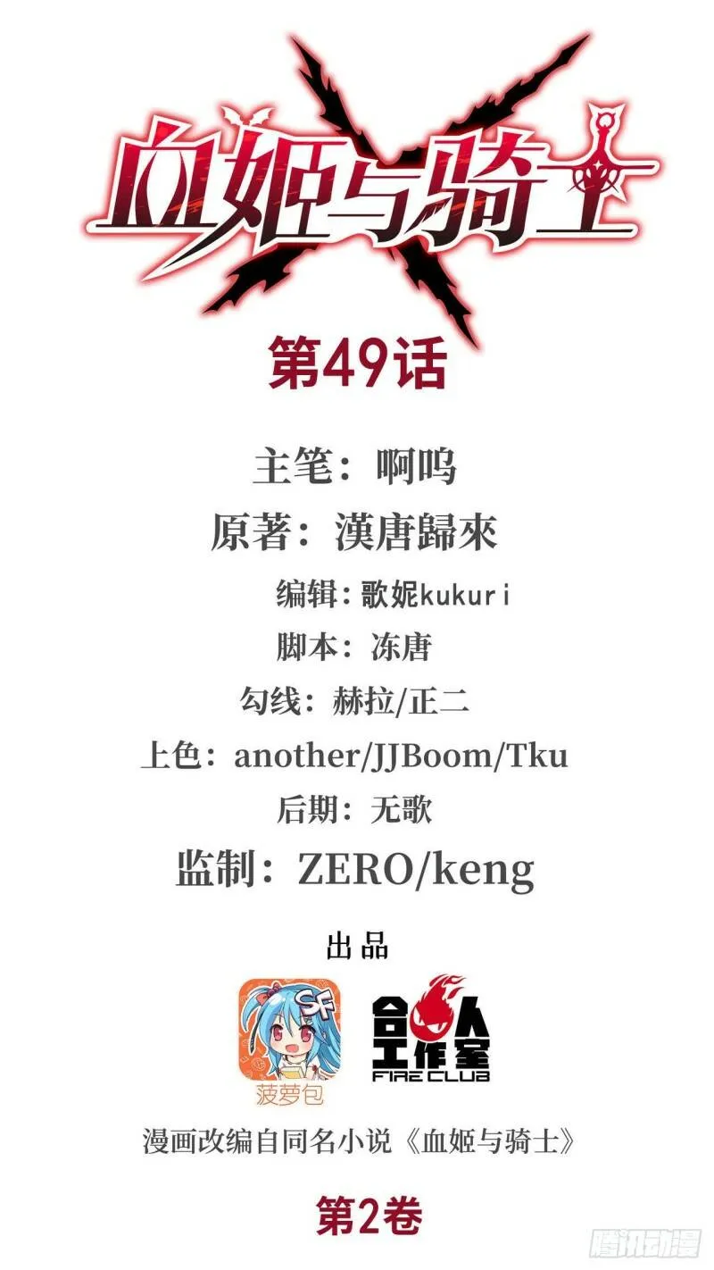 出手 第42页