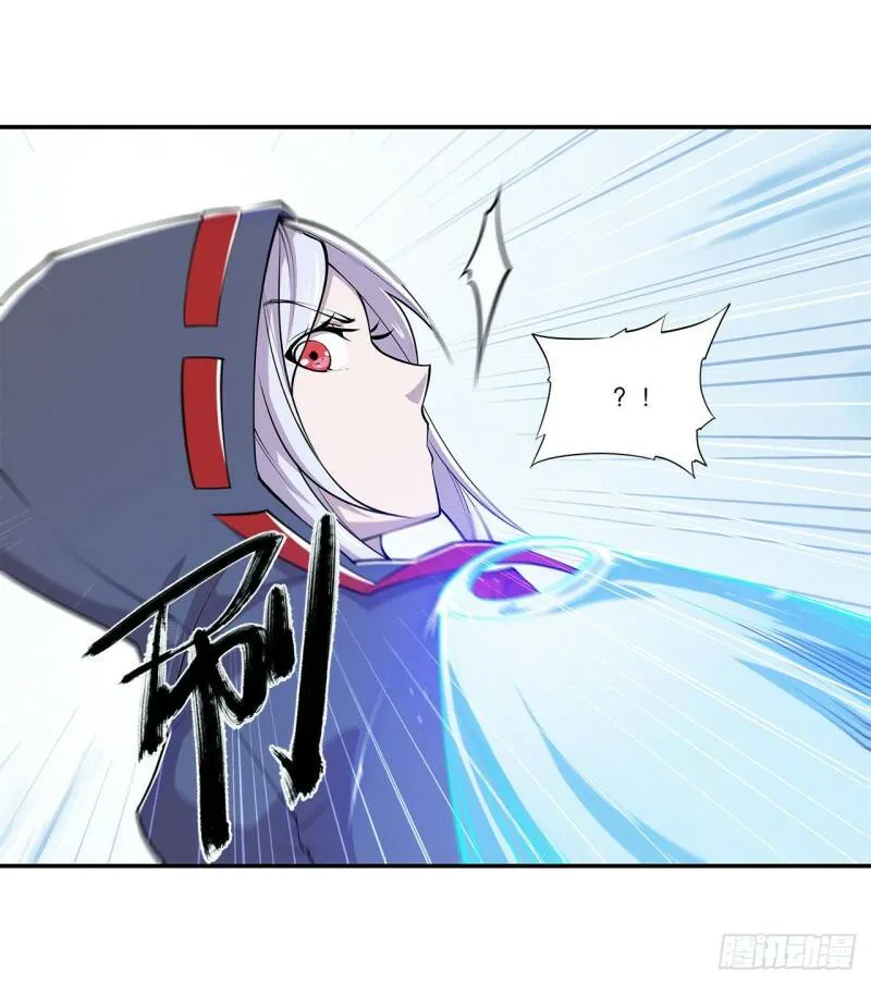 对阵 第22页