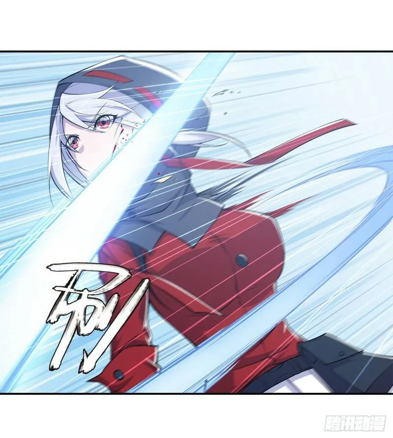 对阵 第23页