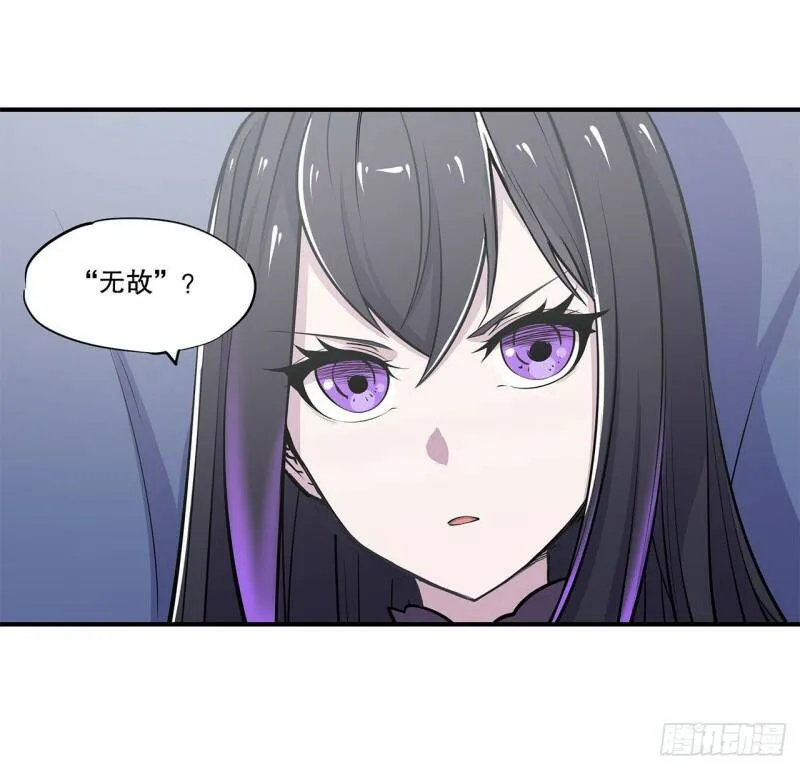判决 第9页