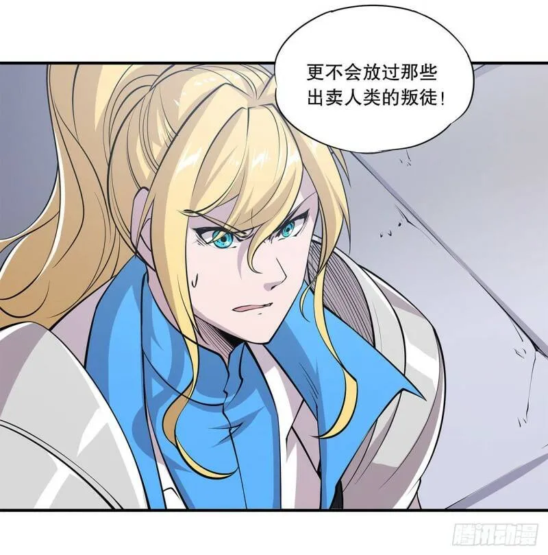 判决 第27页