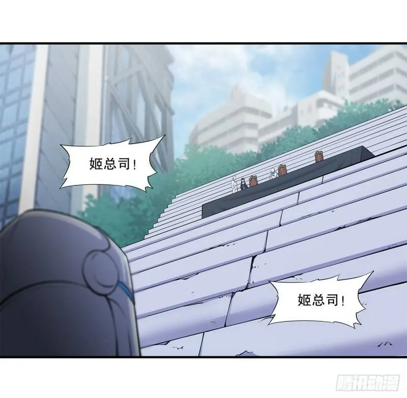 判决 第31页