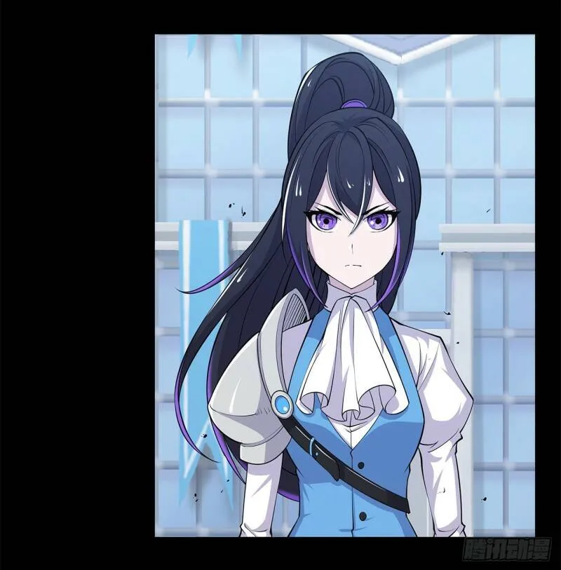 判决 第33页