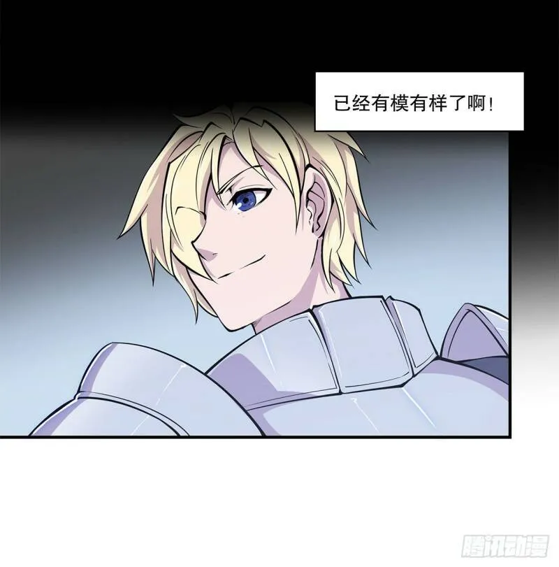 判决 第34页