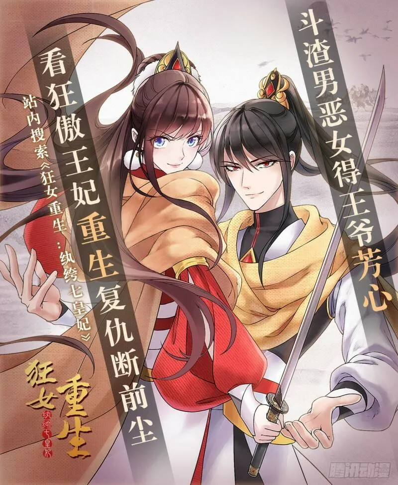 判决 第38页