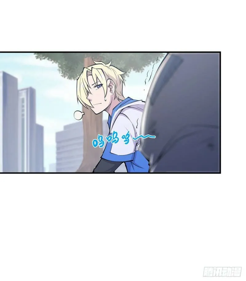第11话 第11页