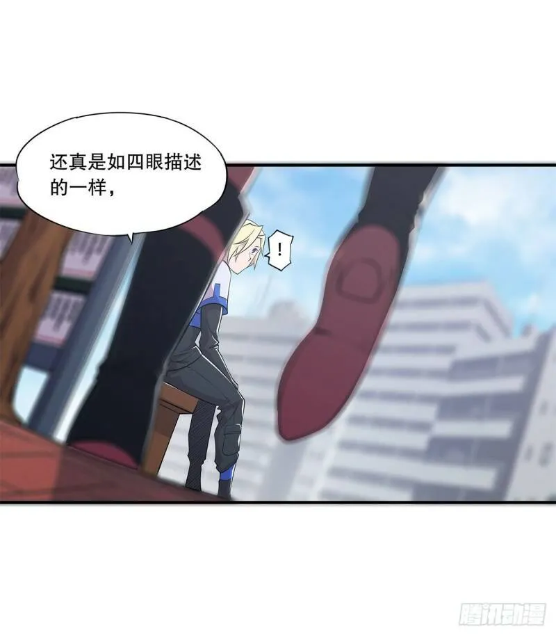 第11话 第16页