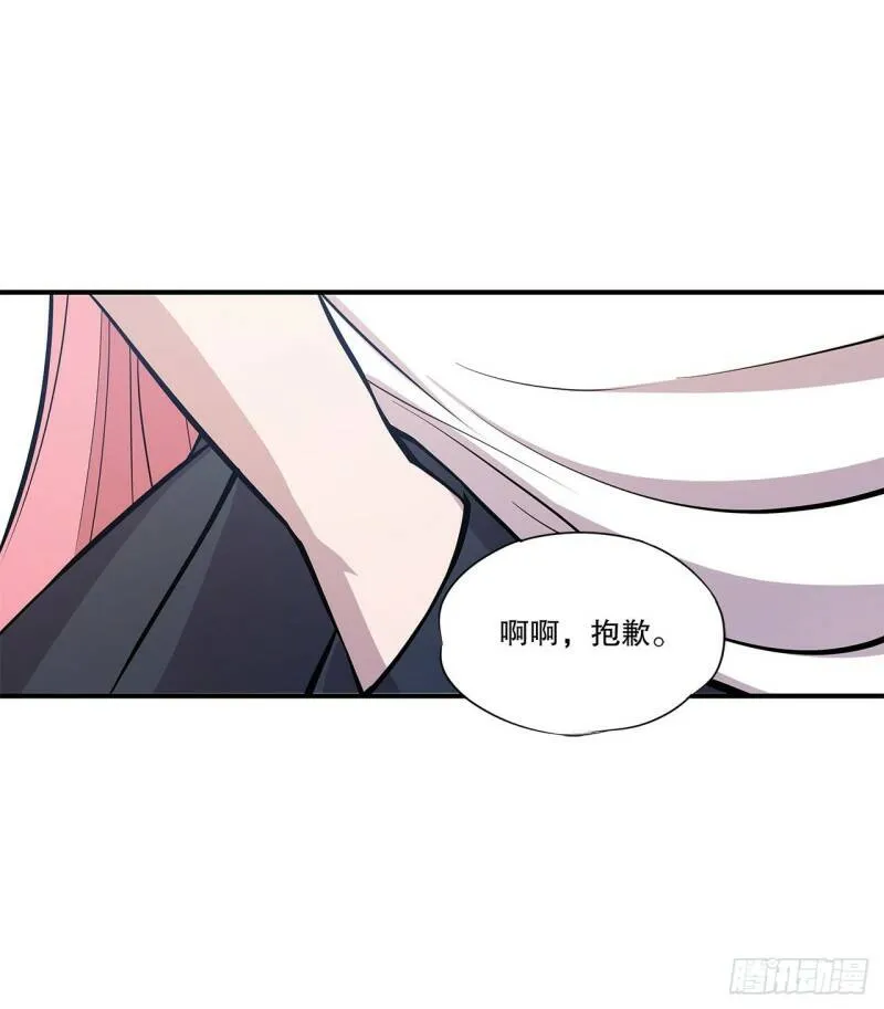 第11话 第22页