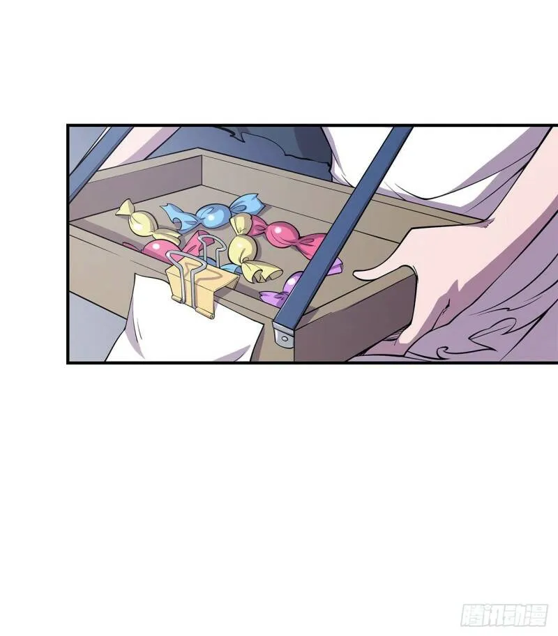 第11话 第29页