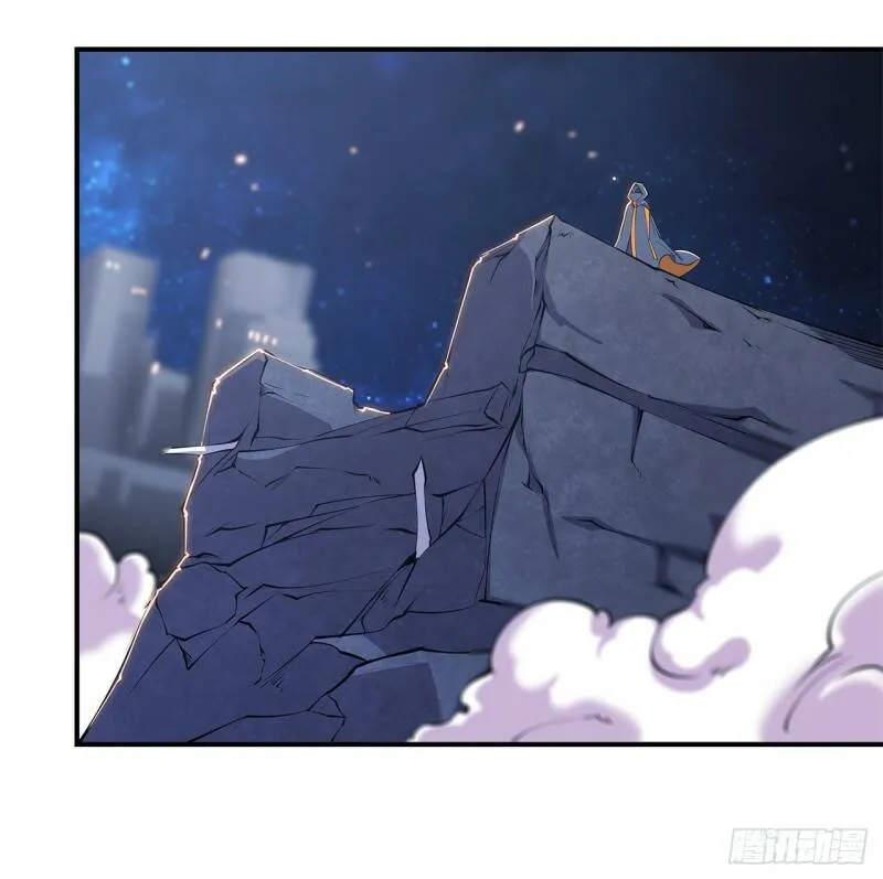 玩弄于股掌之中 第4页