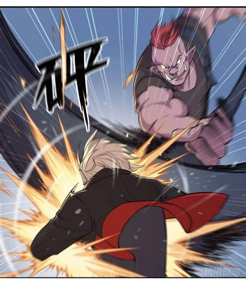 卑鄙无耻 第28页