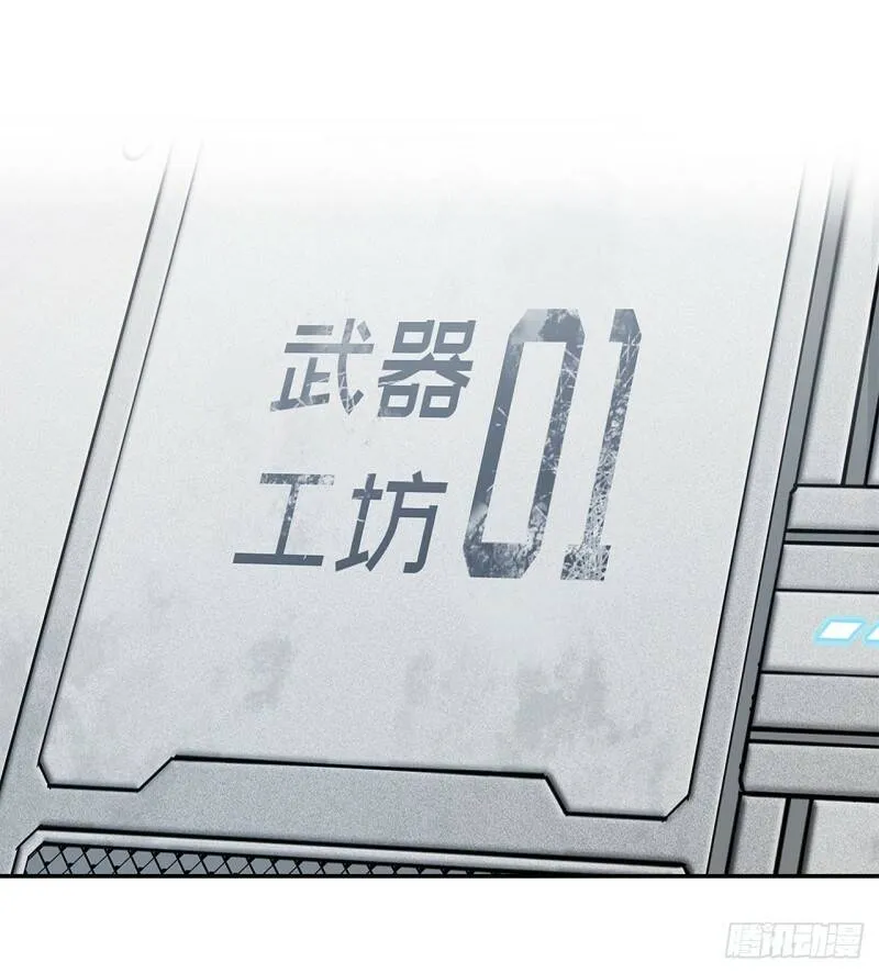 任务开始 第2页