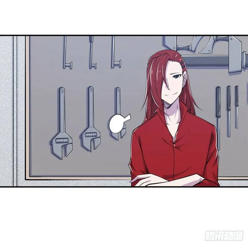 任务开始 第10页