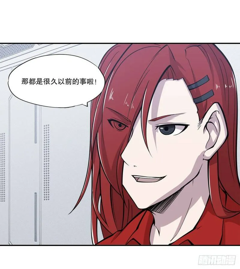 任务开始 第20页