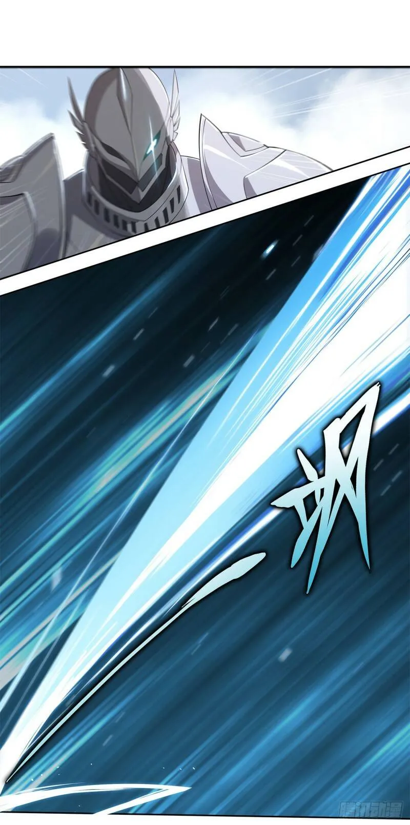 第01话 第4页