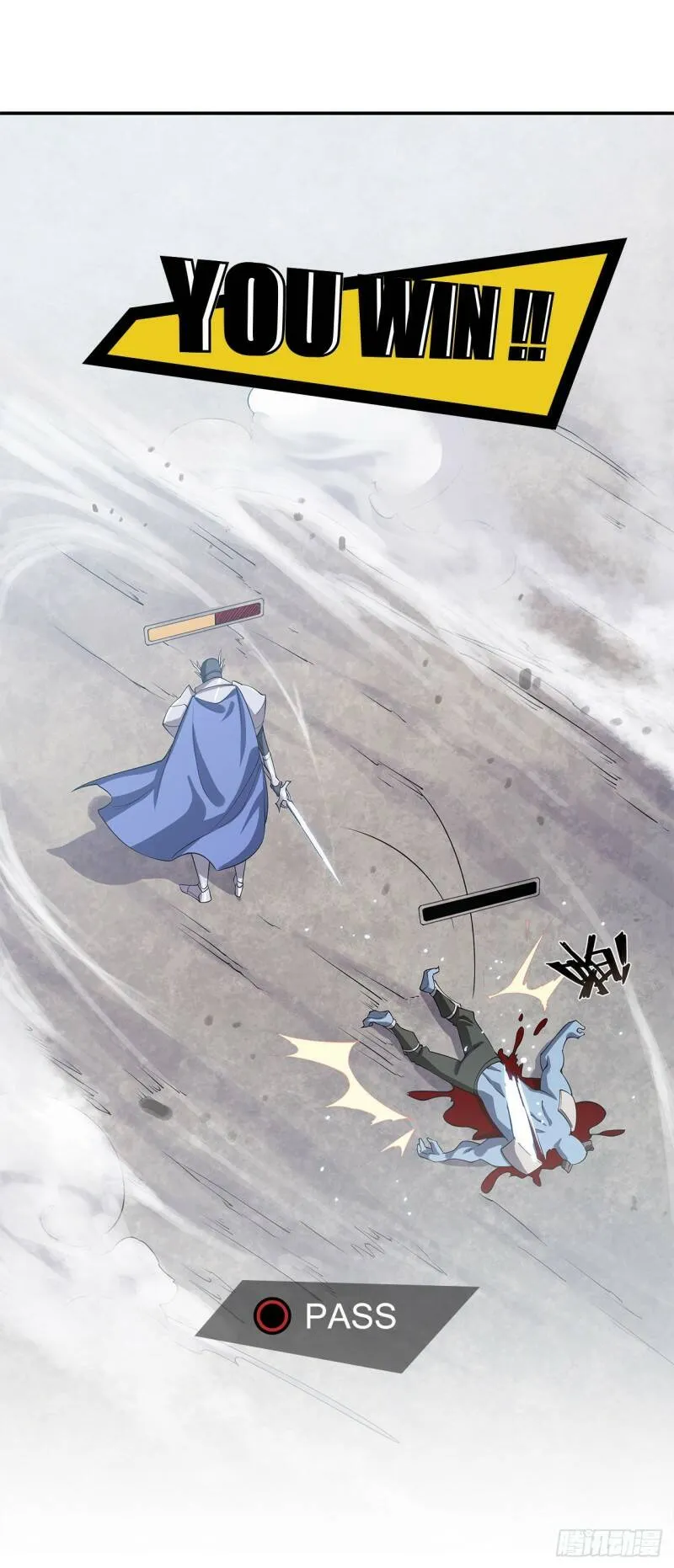 第01话 第6页