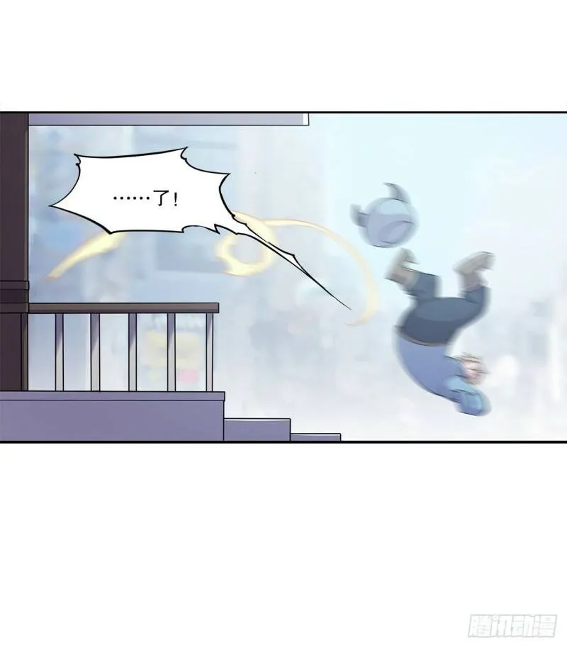 第01话 第20页