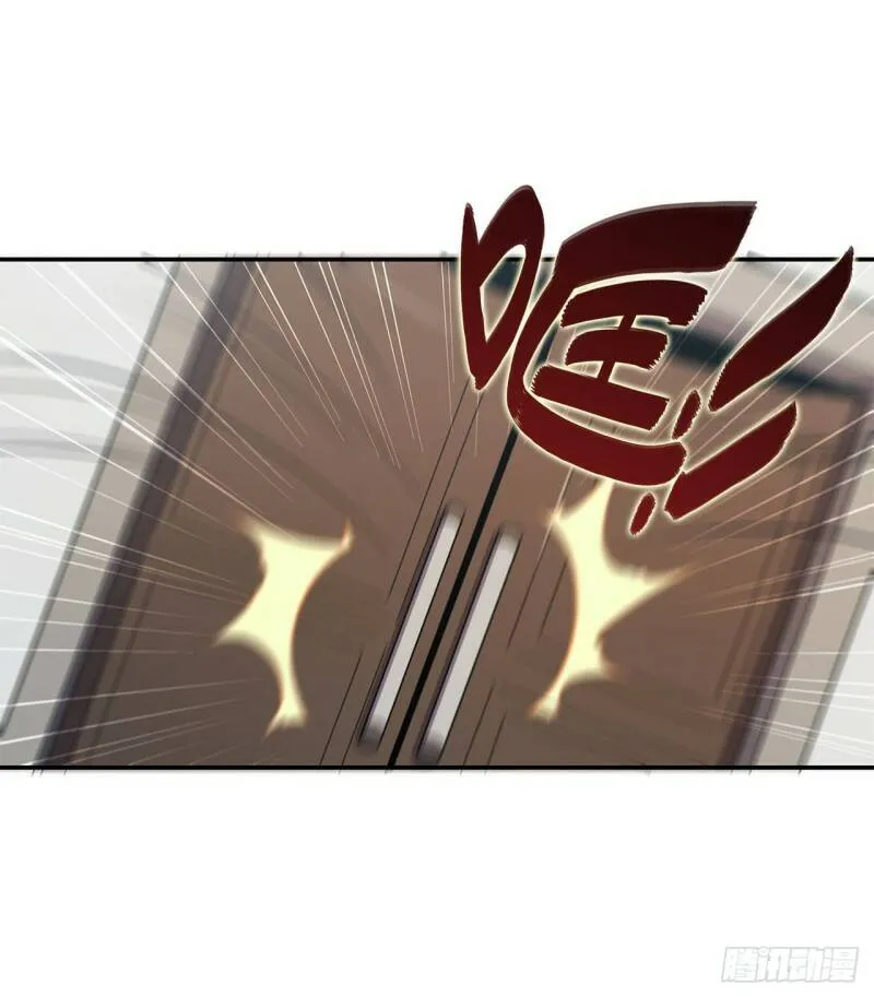 第01话 第21页