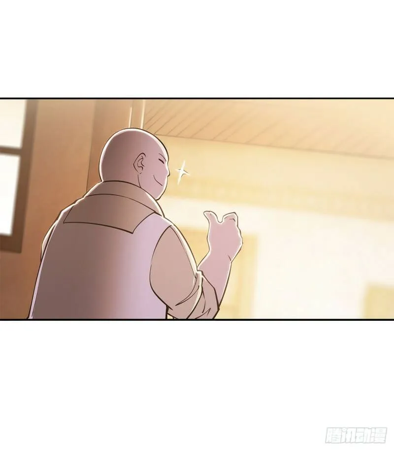 第01话 第36页
