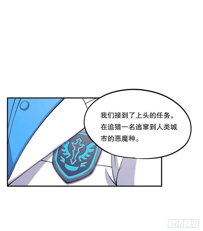 第01话 第40页