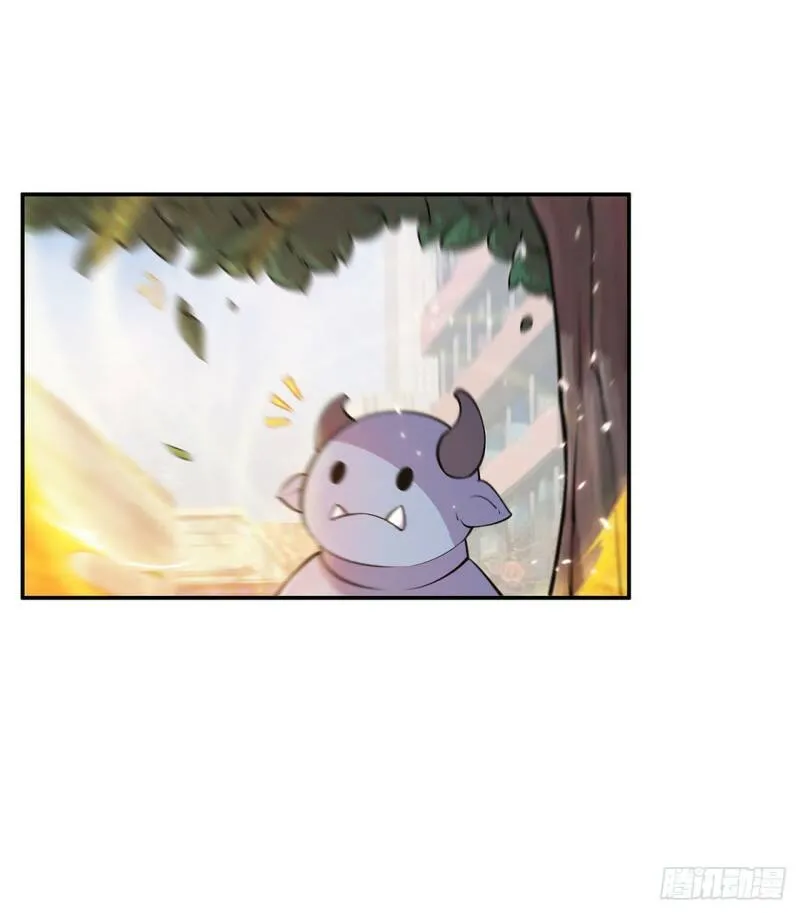 第05话 第7页
