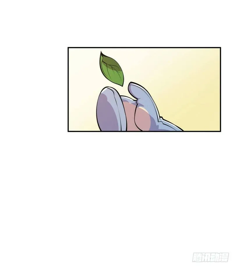 第05话 第8页
