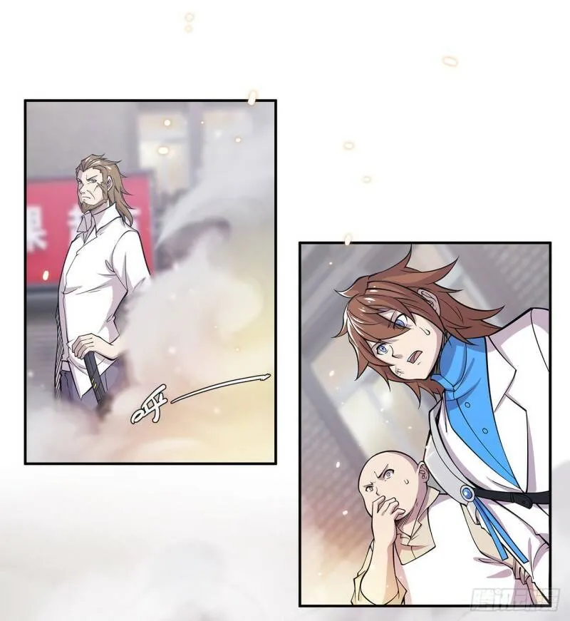 第05话 第10页