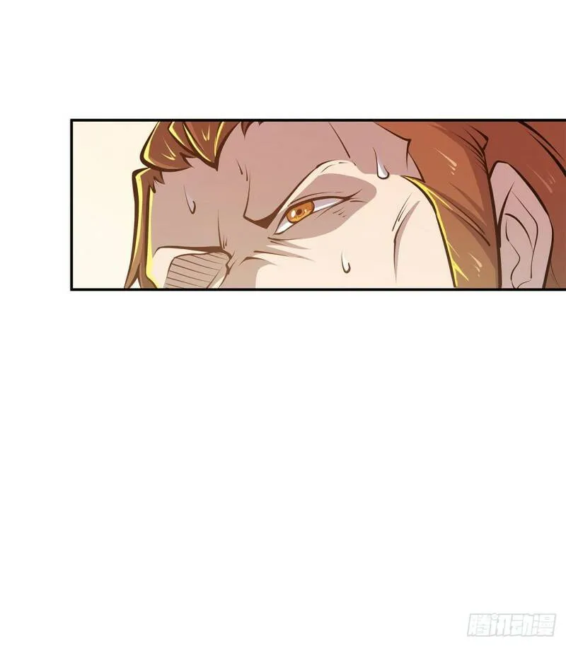 第05话 第19页