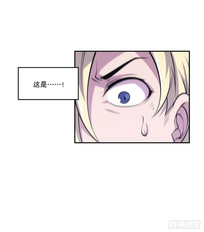 第05话 第36页