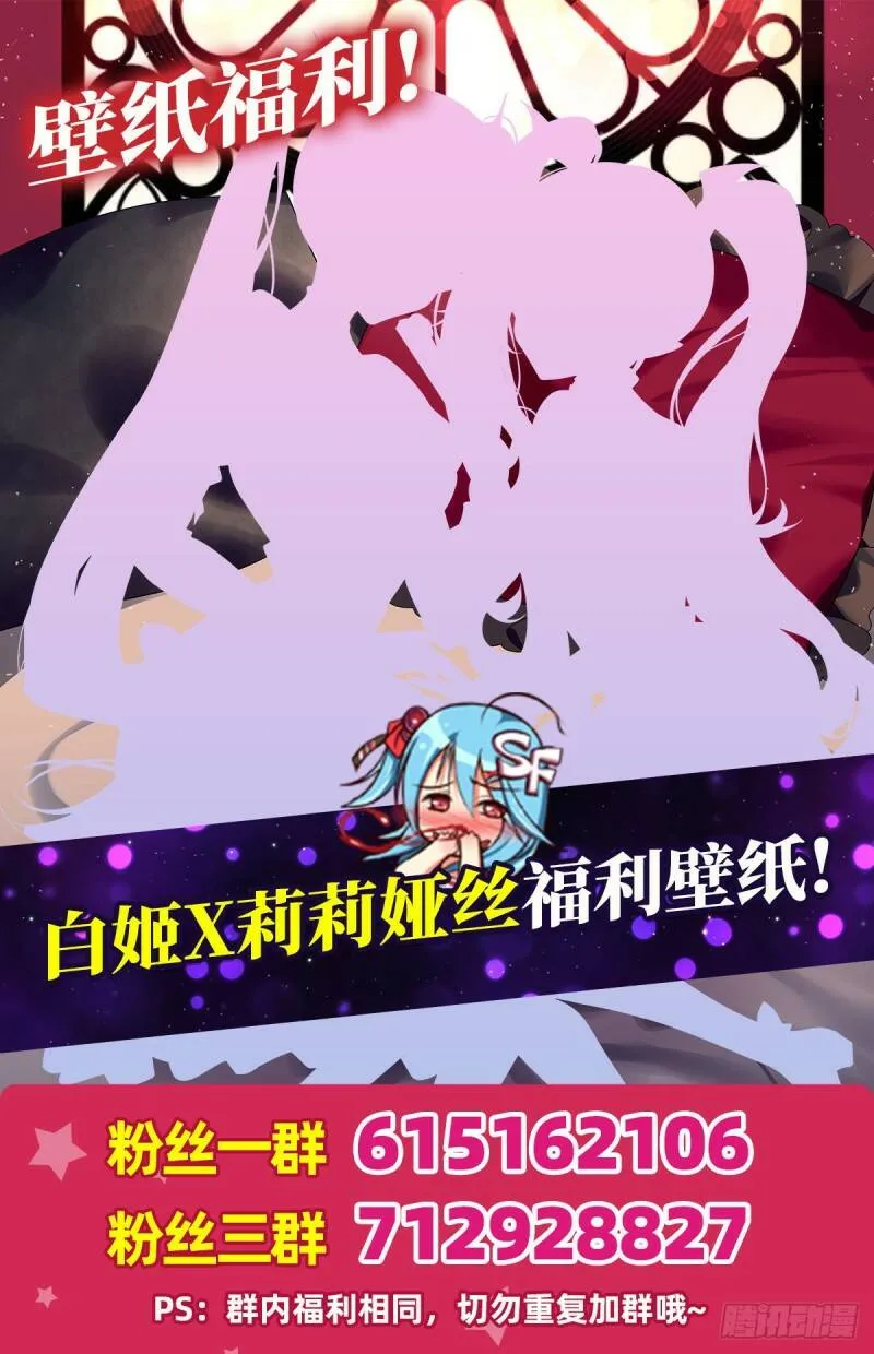 第05话 第40页