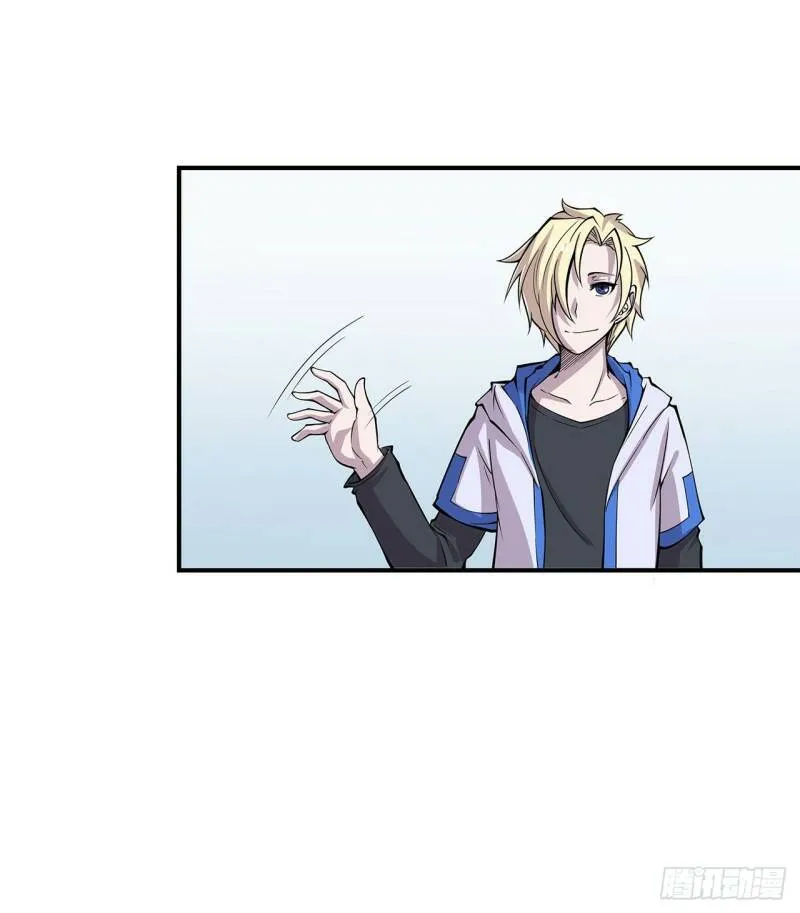 第09话 第24页
