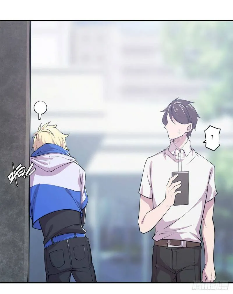 第09话 第30页
