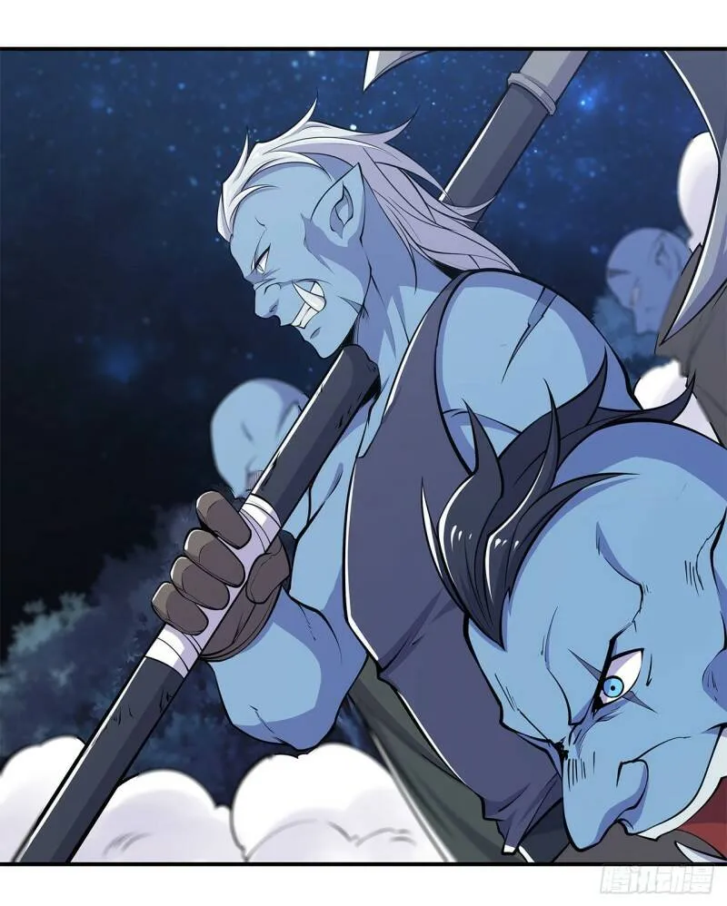 夜骑士登场！ 第21页
