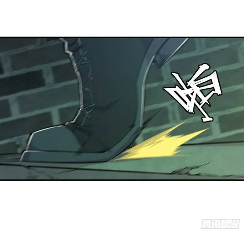 意外 第19页